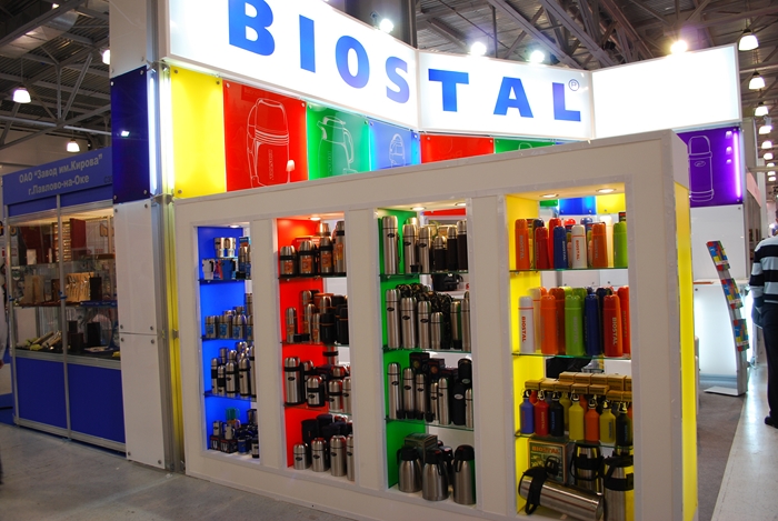 Biostal