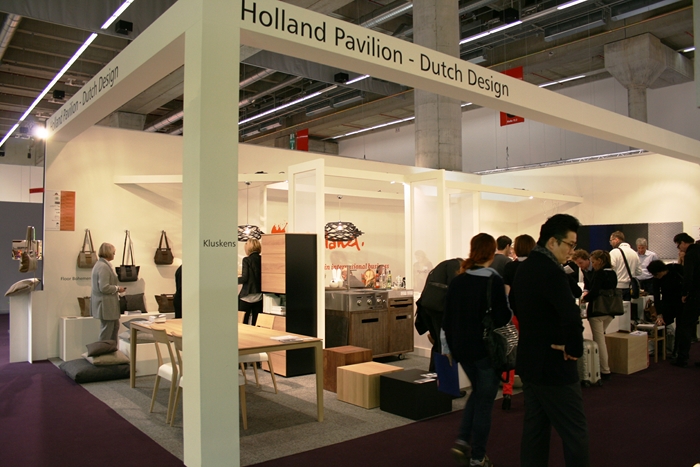 Holland Pavilion