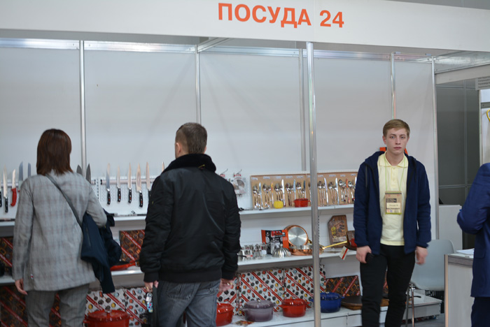 Посуда24