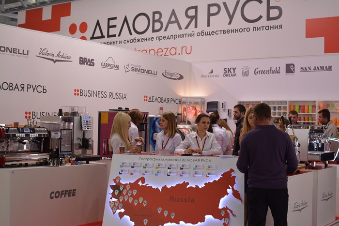 Деловая Русь