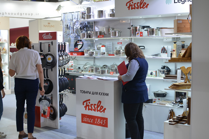 Fissler