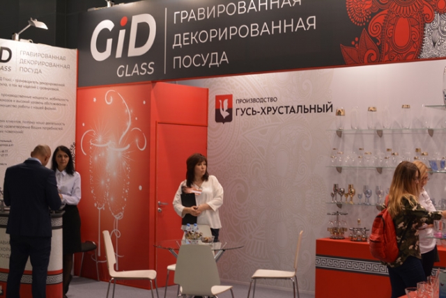 GiD Glass
