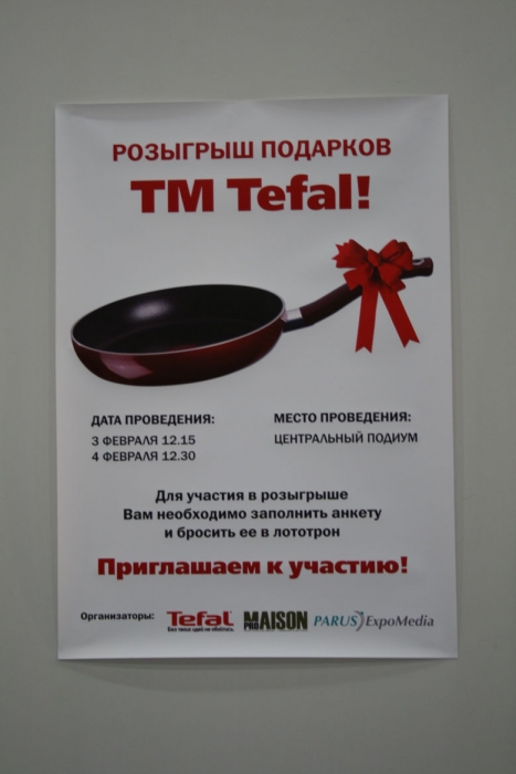 Tefal