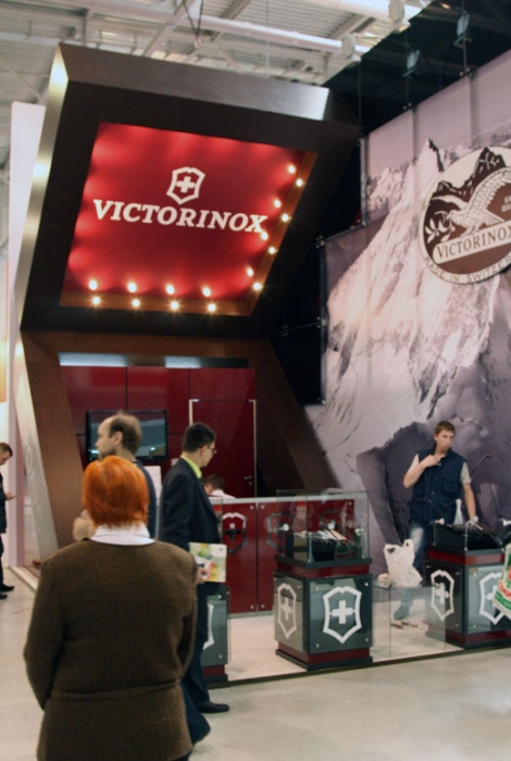 Victorinox