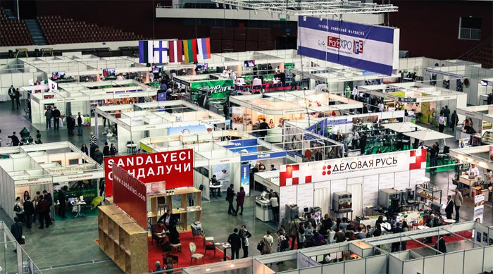 ExpoHoReCa 2105.jpg