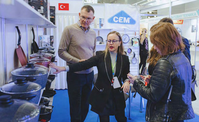 HouseHold Expo весна-2026