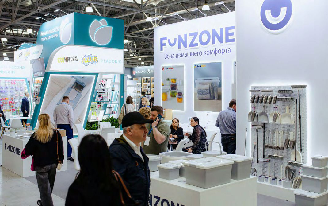 HouseHold Expo весна-2026