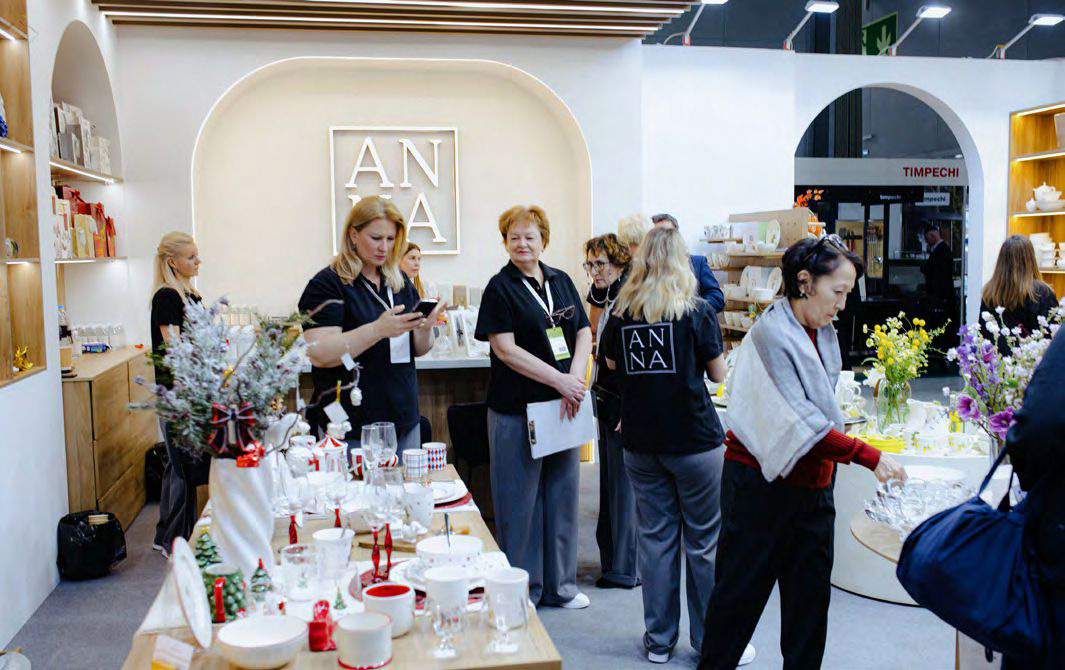 HouseHold Expo весна-2026