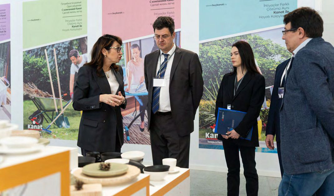 HouseHold Expo весна-2026